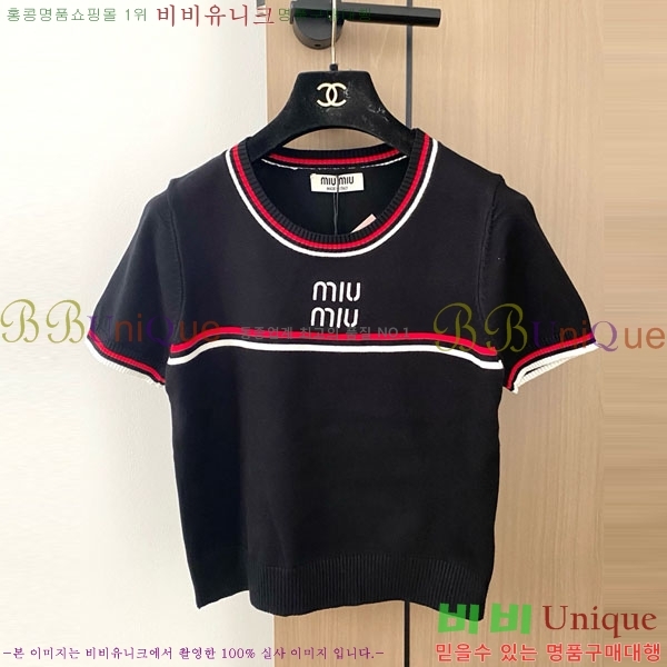 ���� �̿�̿� ��Ʈ MU133388-9