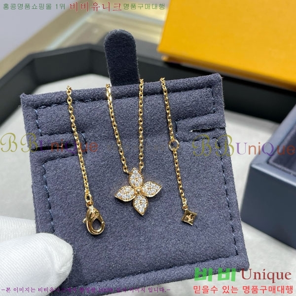 ���� ���̺��� ����� LV481208-1