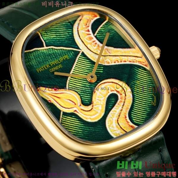 �����ʸ� ������ �ð� 5905R71251-4