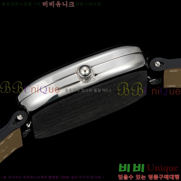 �����ʸ� ������ �ð� 5905R71251-3