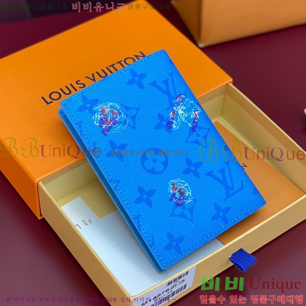 #���̺��� �н���Ʈ Ŀ�� M14876-101