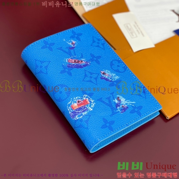 #���̺��� �н���Ʈ Ŀ�� M14876-101