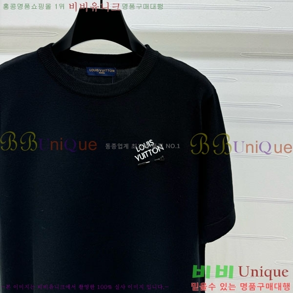 ���� ���̺��� ���� Ƽ���� LV21120332-17