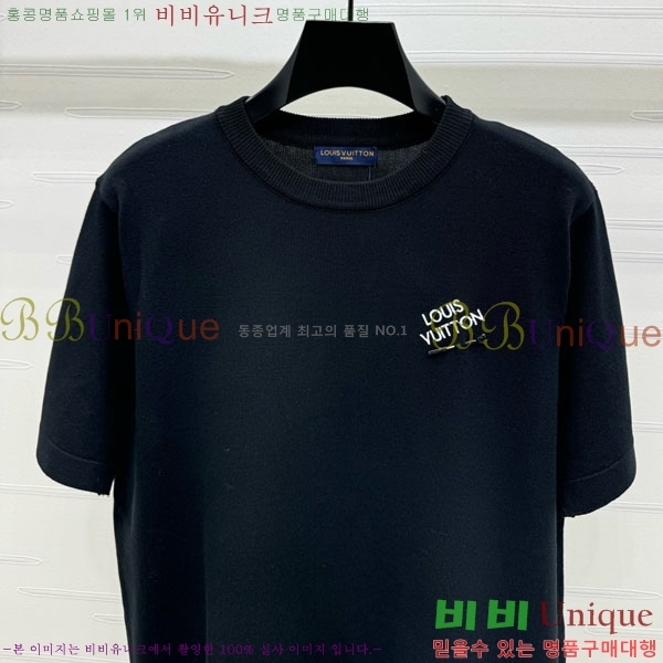 ���� ���̺��� ���� Ƽ���� LV21120332-17