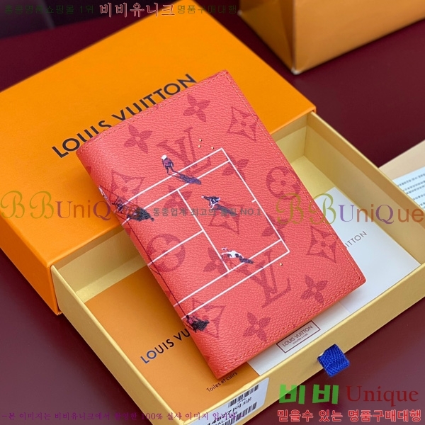 #���̺��� �н���Ʈ Ŀ�� M14877-103