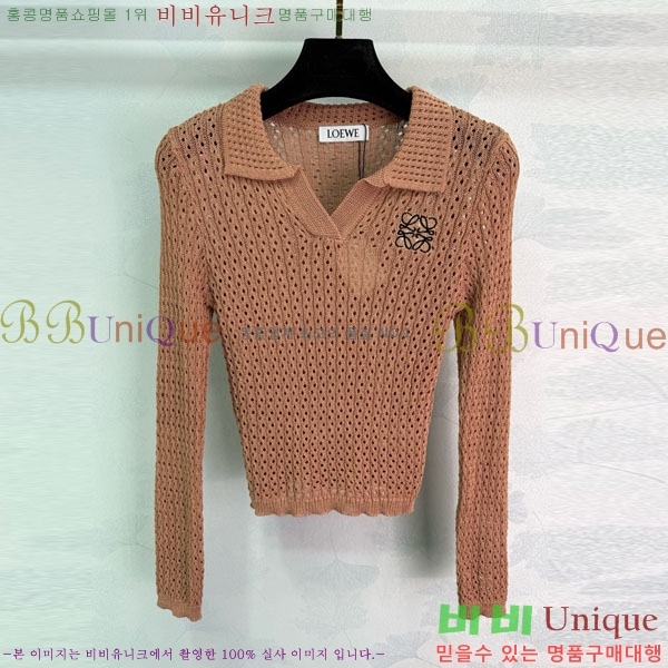 ���� �ο��� ����Ƽ LWEO2323-1