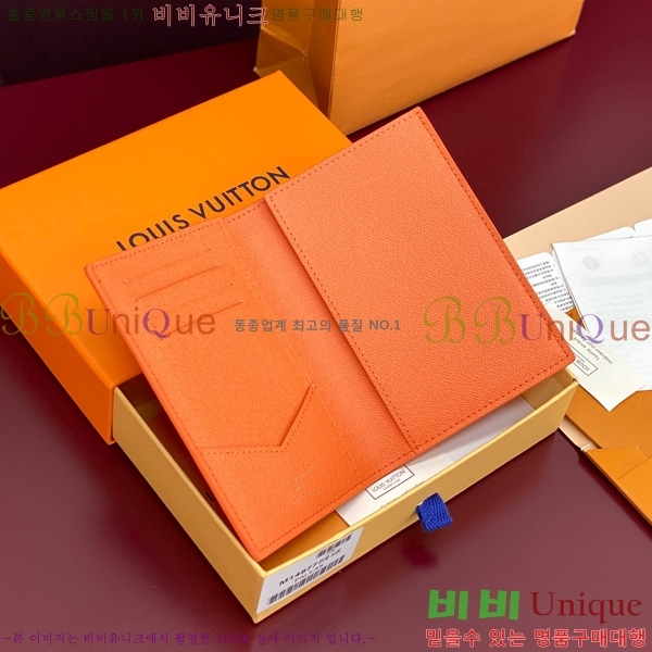 #���̺��� �н���Ʈ Ŀ�� M14877-103