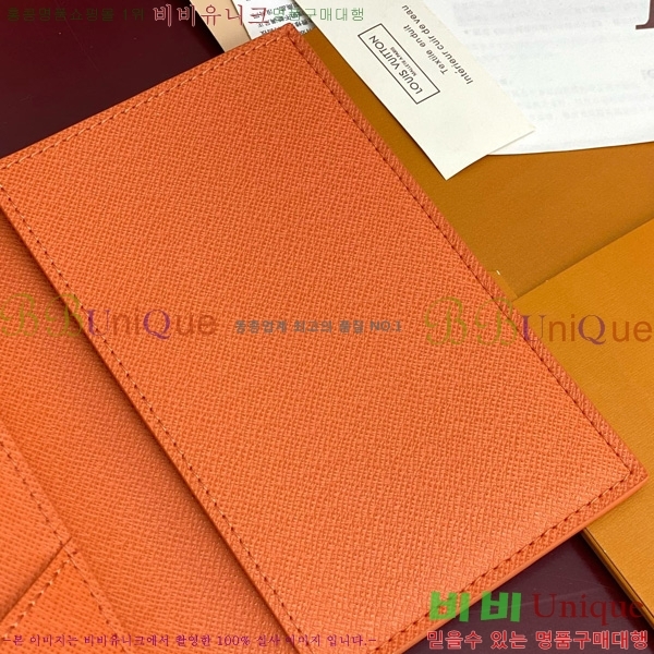 #���̺��� �н���Ʈ Ŀ�� M14877-103