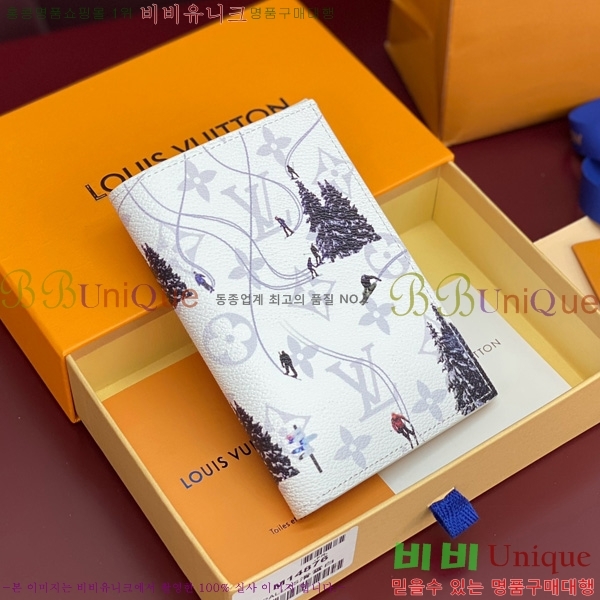 #���̺��� �н���Ʈ Ŀ�� M14877-101