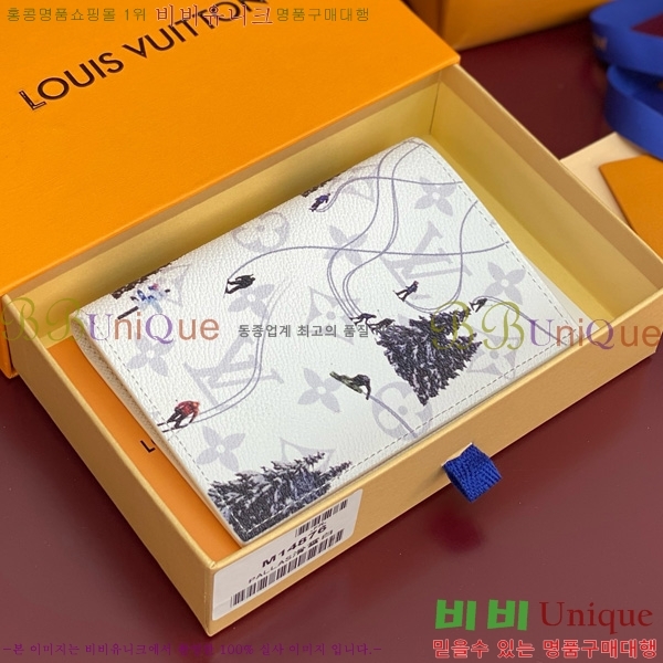 #���̺��� �н���Ʈ Ŀ�� M14877-101