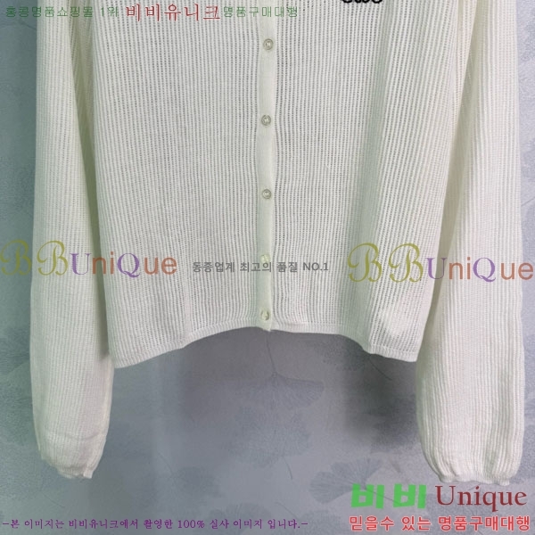 ���� �ο��� ����� LW30120444-11