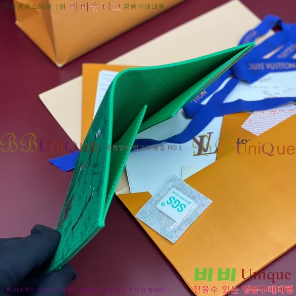 #���̺��� �н���Ʈ Ŀ�� M14877-102