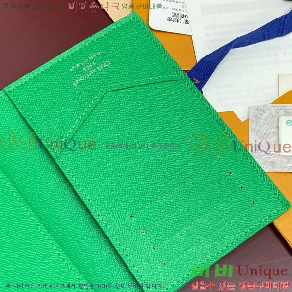 #���̺��� �н���Ʈ Ŀ�� M14877-102