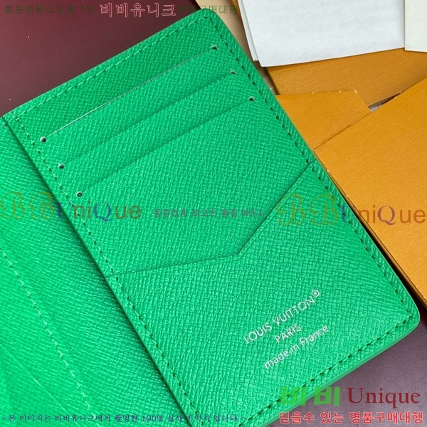 #���̺��� ���� ���ų����� M14880-101