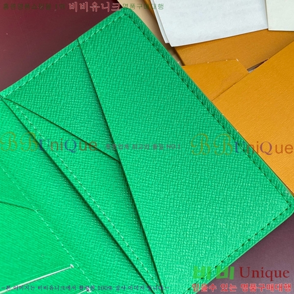 #���̺��� ���� ���ų����� M14880-101