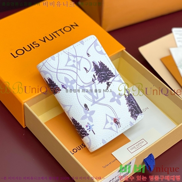 #���̺��� ���� ���ų����� M14880-102