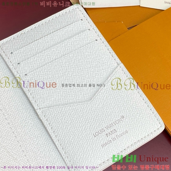 #���̺��� ���� ���ų����� M14880-102