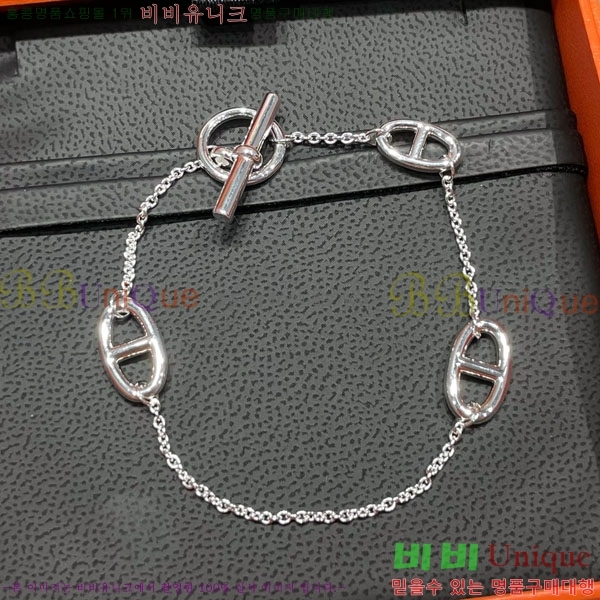 �����޽� ���� H9512033-2