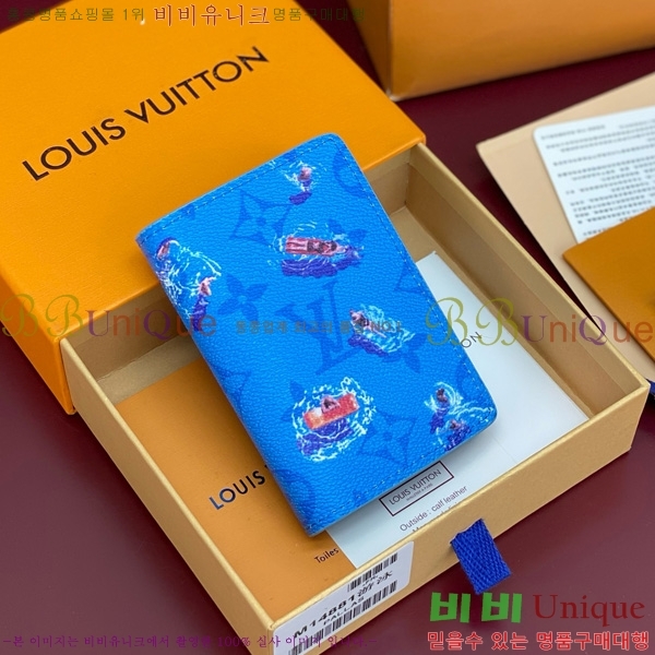 #���̺��� ���� ���ų����� M14881-101