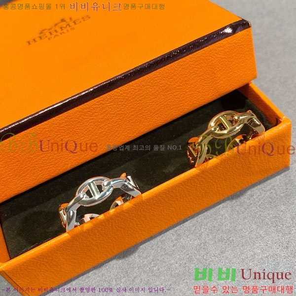 �����޽� ���� H9512033-3