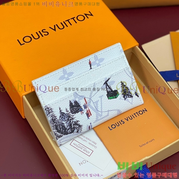 #���̺��� ���� ī�� Ȧ�� M14862-102