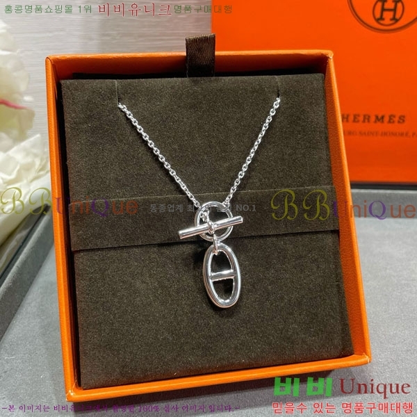 ���� �����޽� ����� HE212077-4