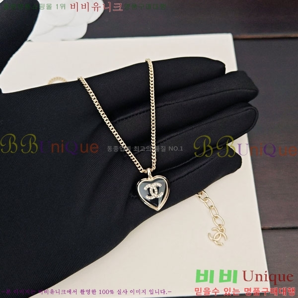 ���� ��* ����� CH6612034-2