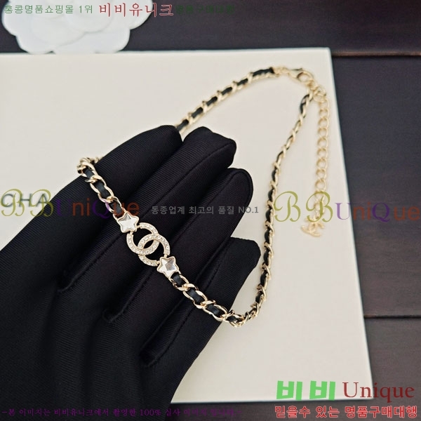 ���� ��* ����� CH6612034-3