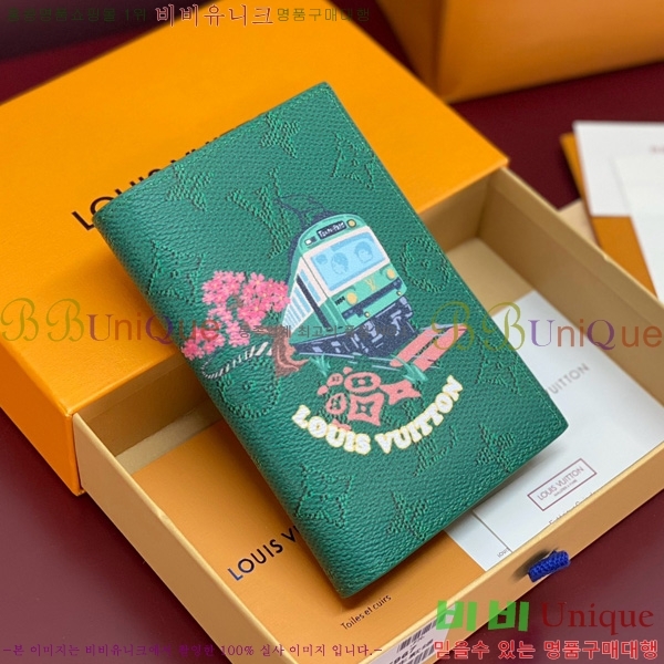 #���̺��� �н���Ʈ Ŀ�� M25967-103