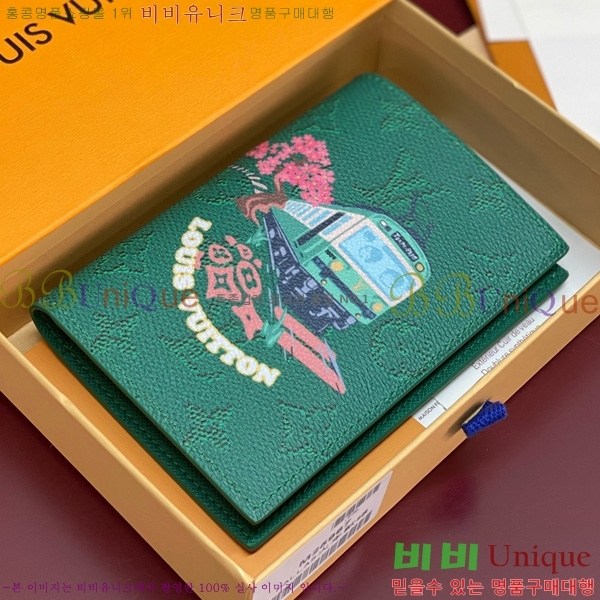 #���̺��� �н���Ʈ Ŀ�� M25967-103