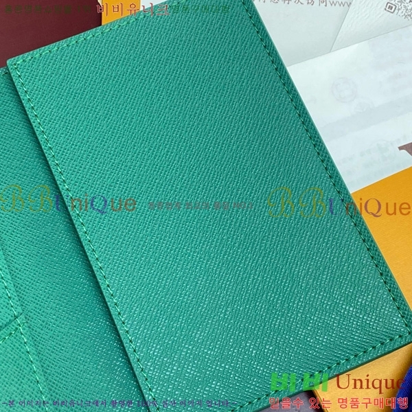 #���̺��� �н���Ʈ Ŀ�� M25967-103