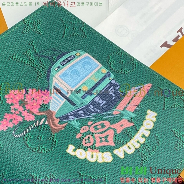 #���̺��� �н���Ʈ Ŀ�� M25967-103