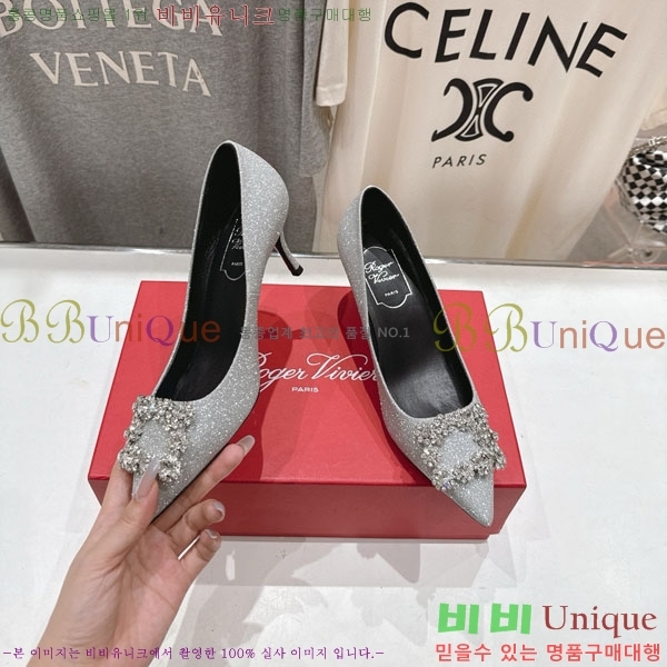 ������� ������ ������ RV299111 �� 6.5cm