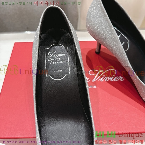 ������� ������ ������ RV299111 �� 6.5cm