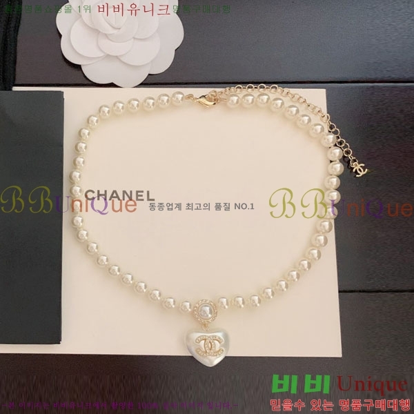 ���� ��* ����� CH6612034-5