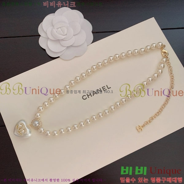 ���� ��* ����� CH6612034-5