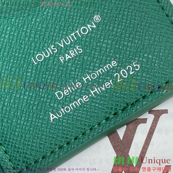 #���̺��� ���� ���ų����� M25971-101