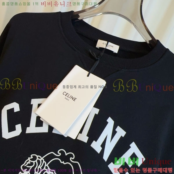 ���� ������ ������ CE2125280-1