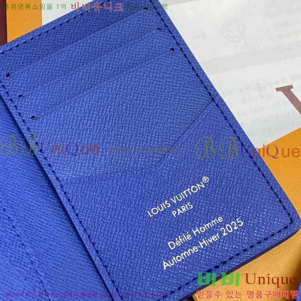 #���̺��� ���� ���ų����� M25971-102