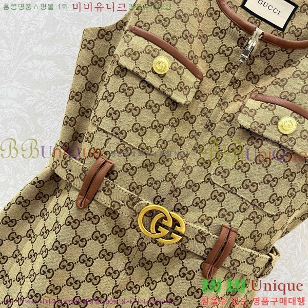   ǽ GU130905-3