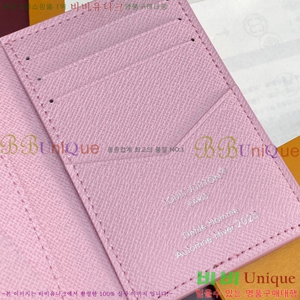 #���̺��� ���� ���ų����� M25971-103