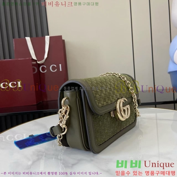 #���� �� ���� ����� 826761-732