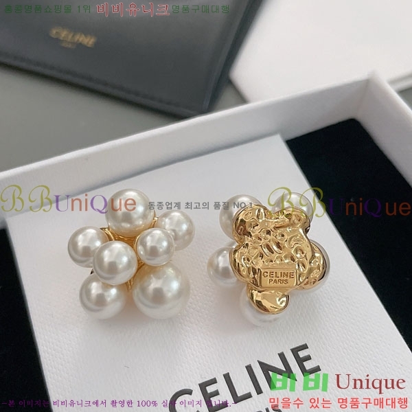 ������ �Ͱ��� CE25232066-8