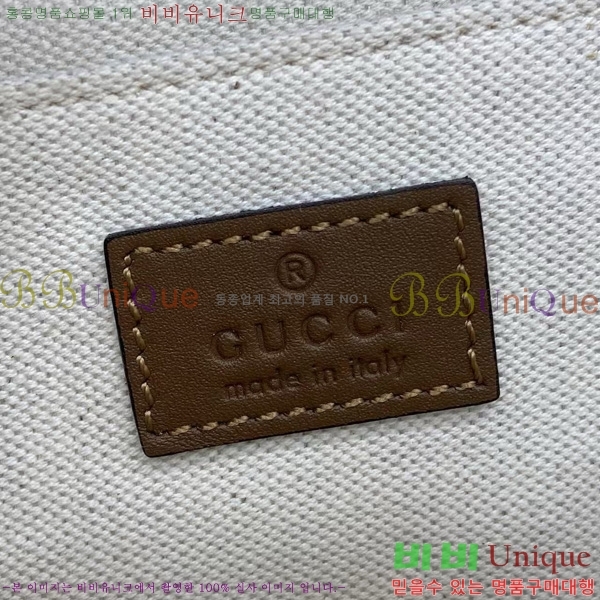 #���� �� ���� ����� 826761-731