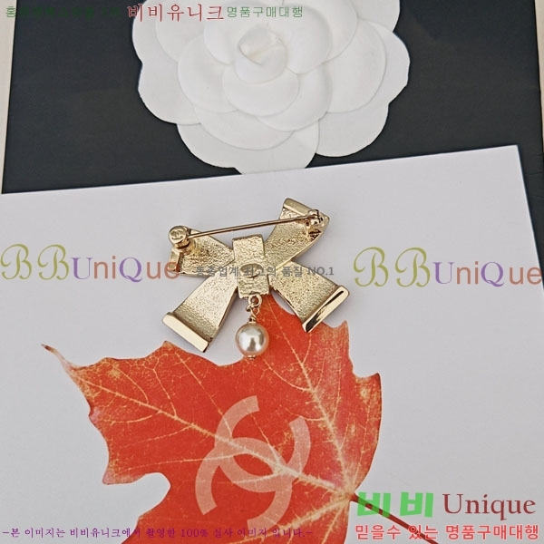 ��* ���ġ CH9712033-2