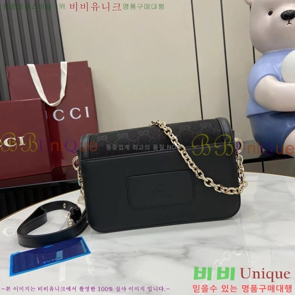 #���� �� ���� ����� 826761-734