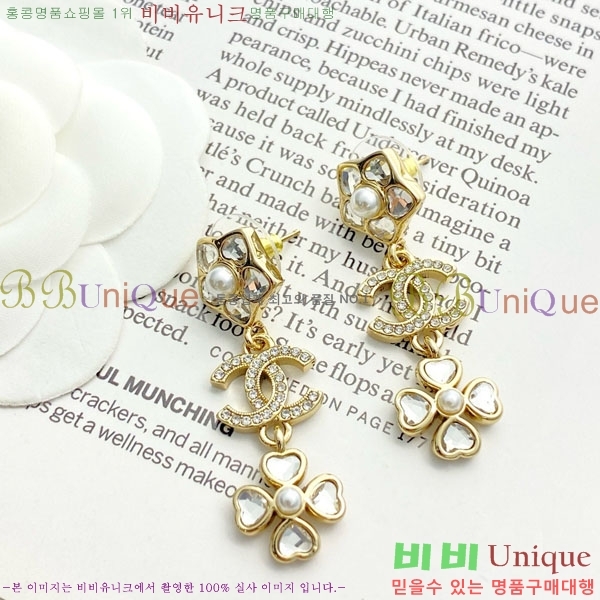 ���� ��* �Ͱ��� CH1212066-11