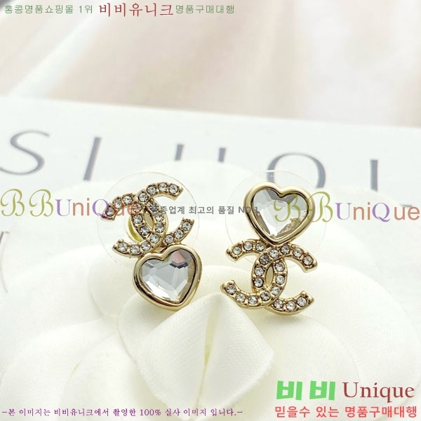 ���� ��* �Ͱ��� CH1212066-12