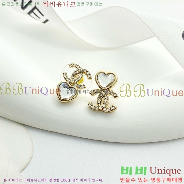 ���� ��* �Ͱ��� CH1212066-12