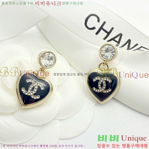 ���� ��* �Ͱ��� CH1212066-13